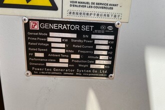 2018 Power Tec PCQ274P4 Generators | Michael Meyer (10)